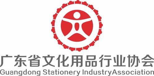電商賦能，共創(chuàng)未來 2023年文化用品行業(yè)高質量發(fā)展論壇圓滿落幕