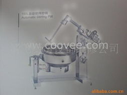 嘉興市南湖區城東清飛廚房設備商行炊事及文化用品產品目錄