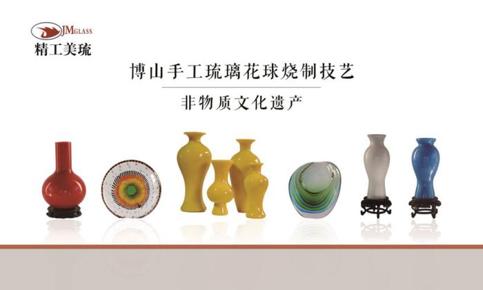 文化用品引領(lǐng)潮流，山東老字號(hào)借力國家會(huì)展中心開拓全球市場
