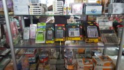 深圳龍崗區(qū)辦公文化用品購物指南